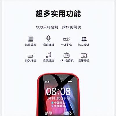 最新款诺基亚功能机，2022年诺基亚的功能机横评