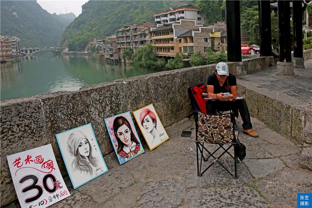 东方威尼斯是哪个城市，世界上最长的首都名字是哪个城市（贵州镇远端午节热闹非凡）