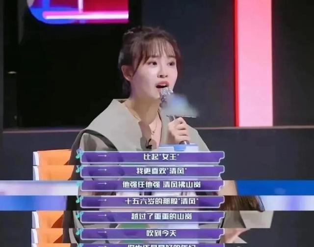 怎么形容一个女人优秀的句子，夸女人优秀的句子（让张含韵感动到落泪的女子）