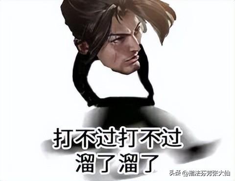 王者荣耀梦奇最强玩法，TA竟是t0打野宫本的克星