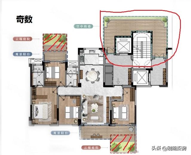 第四代住房弊端，被福州玩坏了