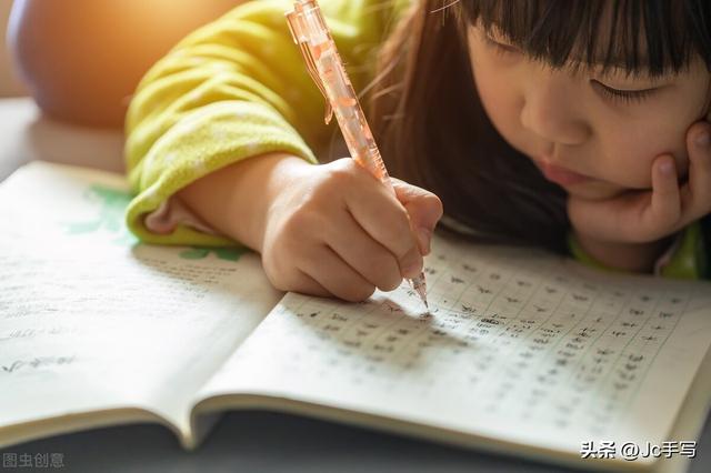 练字帖真的可以把字练好吗，如何练好字（光靠字帖练字，改变字体太难了）