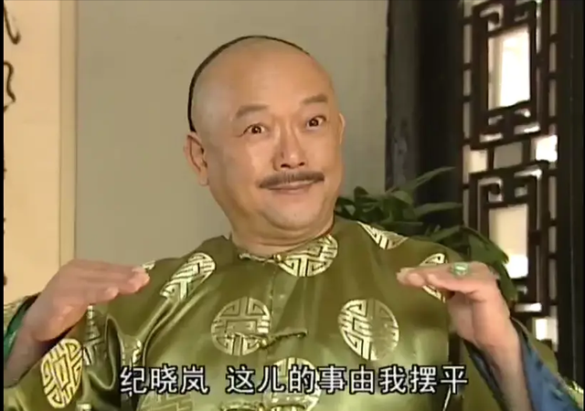 张国立 张铁林 王刚，张铁林王刚张国立一起演的老家伙（被李保田“嫌弃”的张国立、王刚）