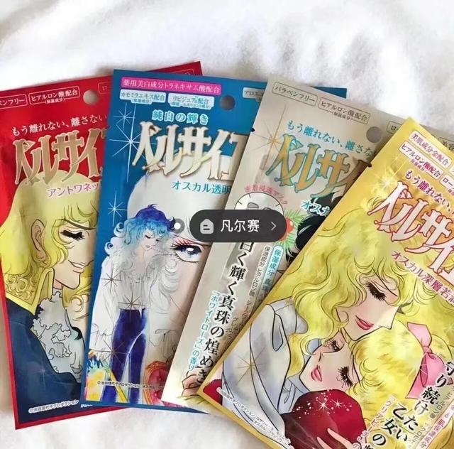 好用补水日系面膜，店主99天亲自测评