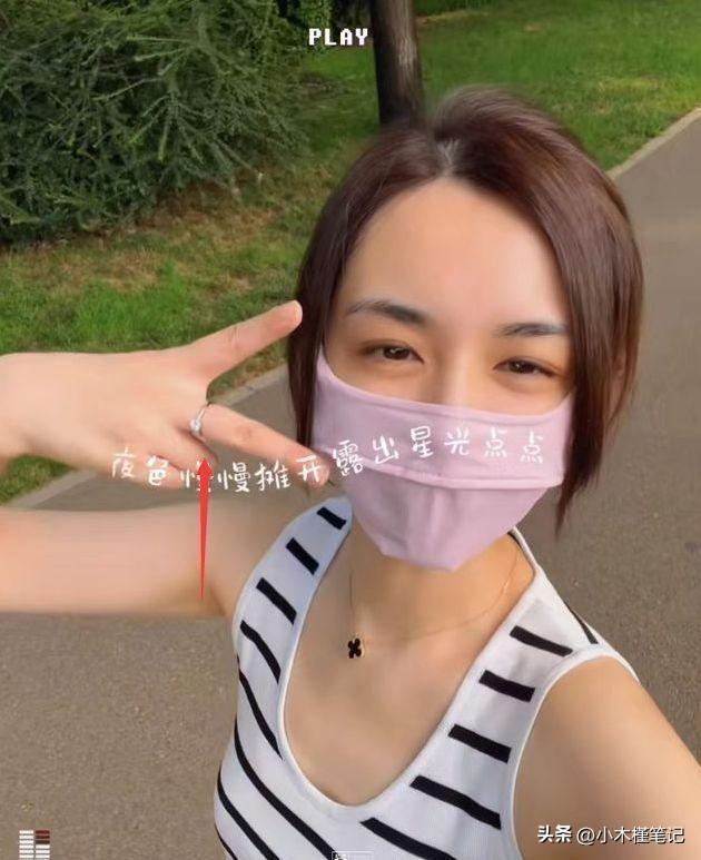 王晓晨宣布结婚，胡歌王晓晨回应恋爱了吗（胡歌王晓晨被传隐婚生女）