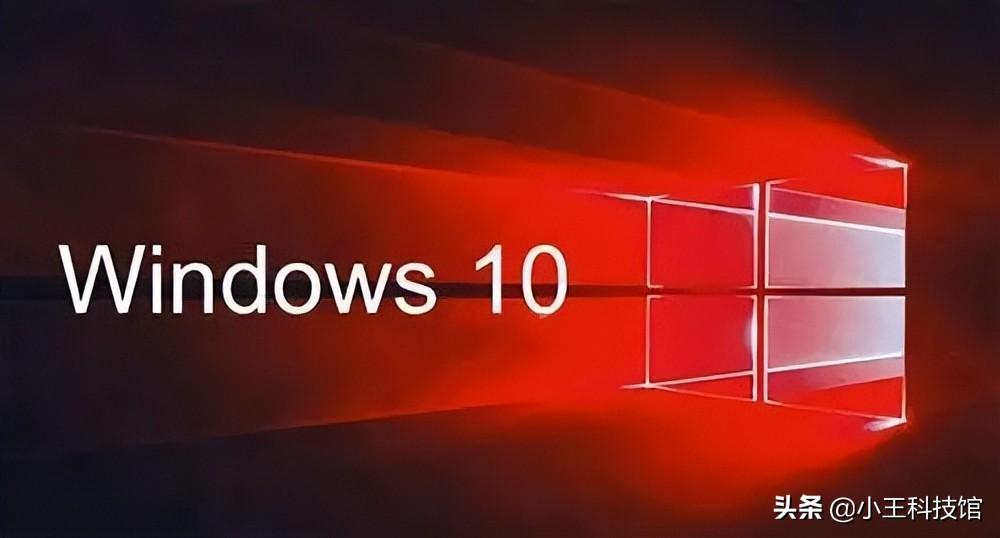 win10企业版怎么变成专业版（Win10系统版本切换方法）