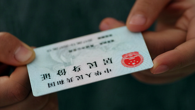 怎么取机票和登机牌，怎么取机票和登机牌视频（可以不用去拿登机牌）