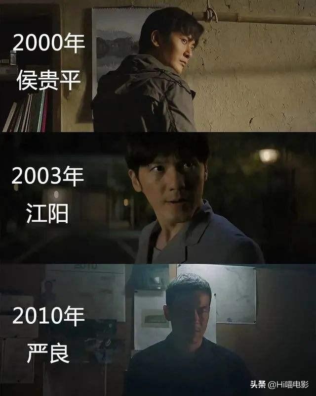 江珊王志飞主演的电视剧是什么，江珊和王志飞主演的电视剧叫什么名（国内评分最高的10部扫黑剧）