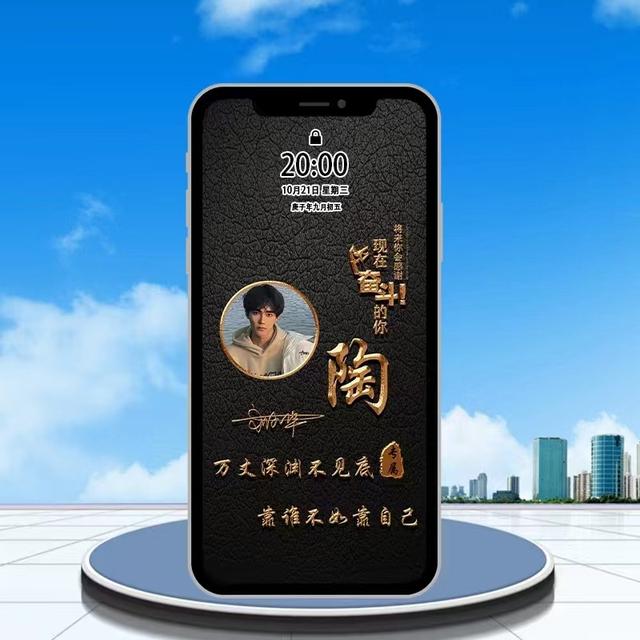 情侣头像一男一女带字，带字的动漫情侣头像一男一女   一起安静的时光微信（45张3D情侣艺术个性签名手机锁屏）