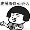 自媒体从哪里入门最好，自媒体从哪里入门最好赚钱？