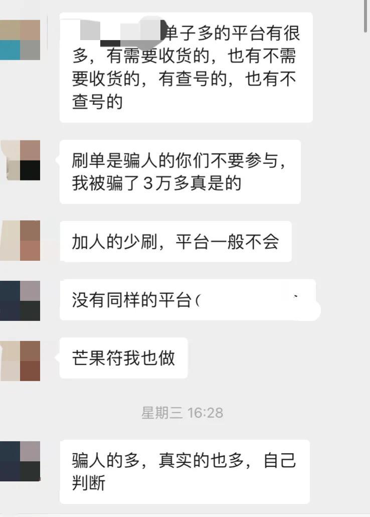 点广告赚钱(浏览广告赚钱)