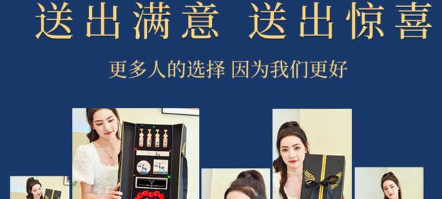 圣诞节送什么礼物给女朋友，圣诞节送什么礼物给女朋友比较好（圣诞节礼物送女朋友送女友闺蜜老婆创意平安夜实用浪漫生日礼品盒）