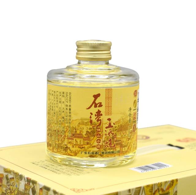 九江双蒸酒是哪个地方的，九江双蒸酒是哪里产的（白酒百科：广东名酒）