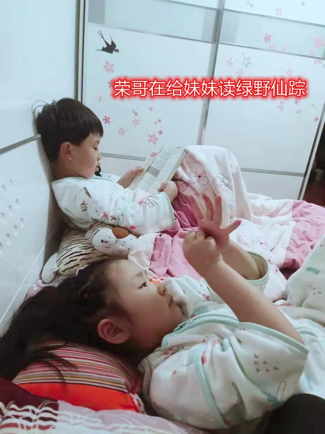 幼小衔接的重要性简短概括，幼小衔接最应该引起的重视（有多少人真的知道幼小衔接要干啥呢）