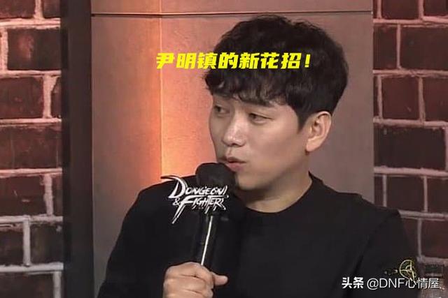 dnf蓝色徽章镶嵌在哪个部位，DNF地下城装备的徽章镶嵌及相应的部位颜色（4种华丽徽章放商店）