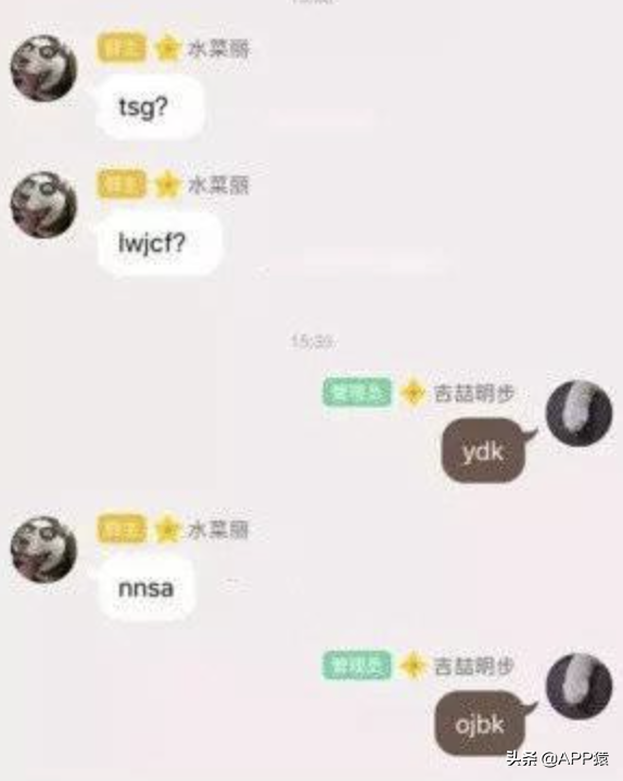 酷歌网（10个值得收藏的神仙网站）