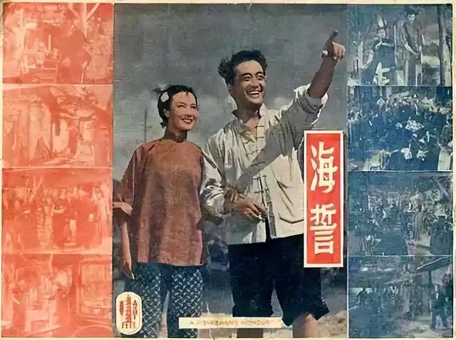 牛犇的儿子上我不是明星舞台，“金牌配角”牛犇