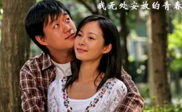 《奋斗》播出15年，10位演员境况差距大，两人塌房，女5号成赢家