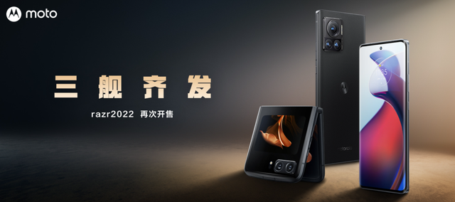 屏幕没坏但屏幕滑不动，vivo手机屏幕没坏但屏幕滑不动（只要5999元的moto刀锋折叠屏）