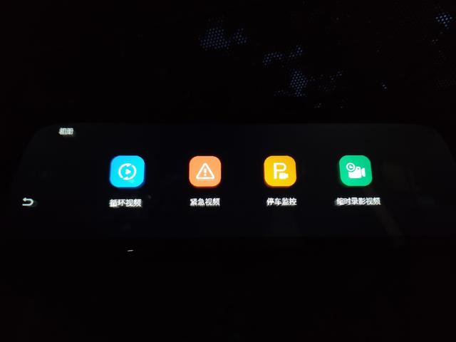 流媒体行车记录仪，流媒体行车记录仪2022横评（行车记录仪怎么选：360）