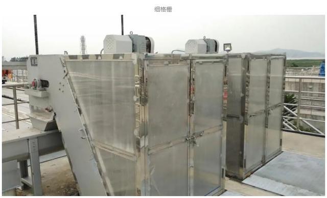 一级b排放标准，一级a和一级b排放标准是什么（PACT工艺实现工业废水污水处理厂的节能环保提标改造）