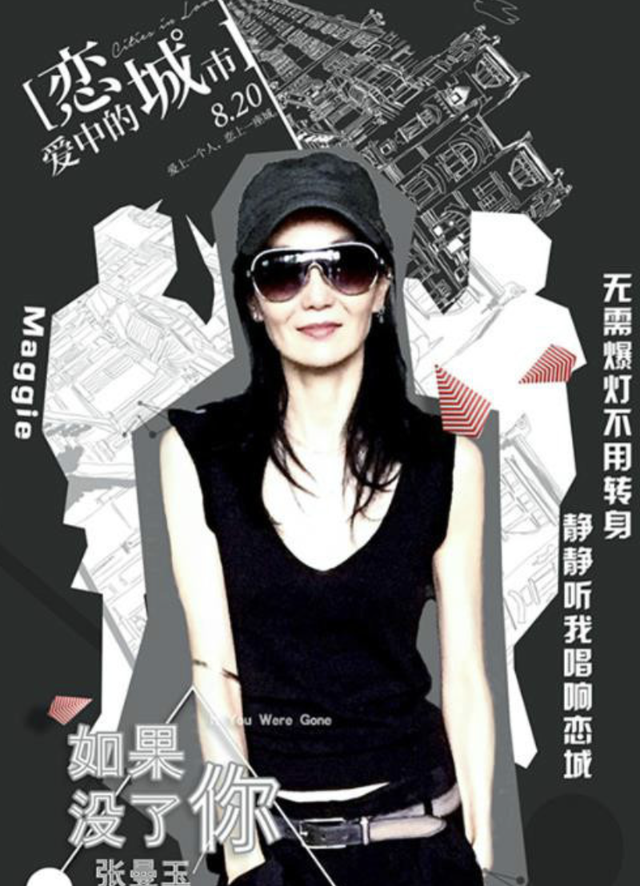 移民后最后悔的明星，这十位老牌明星