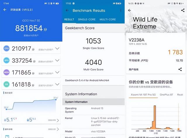 iphone7闪退，苹果iPhone7软件闪退怎么办（SE全面评测）