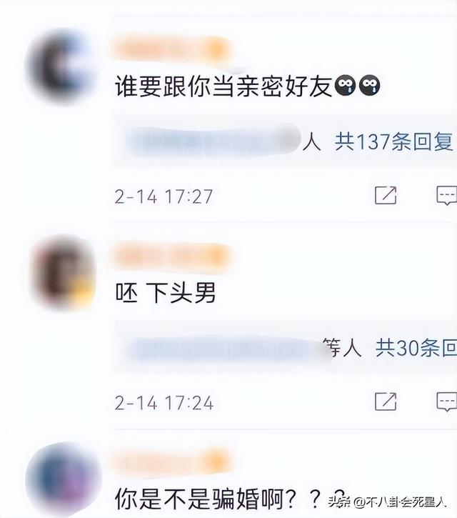 言侯爷是谁演的，琅琊榜中饰演言侯的演员叫什么名字（《琅琊榜》7年配角现状）