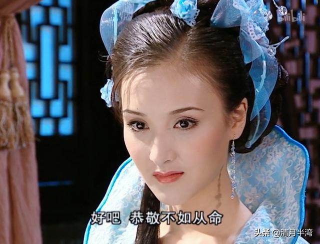 荠菜的功效与作用，荠菜的功效与作用荠菜图片（演过花魁的女星众多）