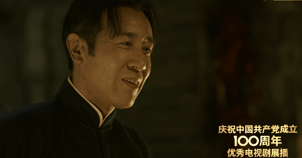 近几年好看的电视剧推荐几部，盘点近几年最好看的八部电视剧（2021豆瓣评分最高的10部国产剧）