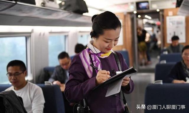 高铁涨价了2021，高铁涨价通知（净亏损995亿背后）