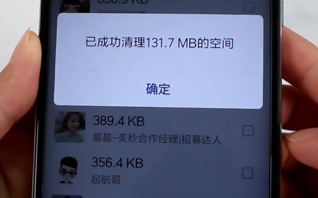 手机变卡了怎么解决，手机很卡很慢要怎样才能解决（这些选项一定要关闭）