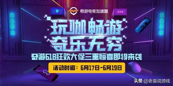 魔兽世界战网登录，魔兽世界无法登陆战网（战网国际服我们无法使用该资讯验证你的帐号解决办法）