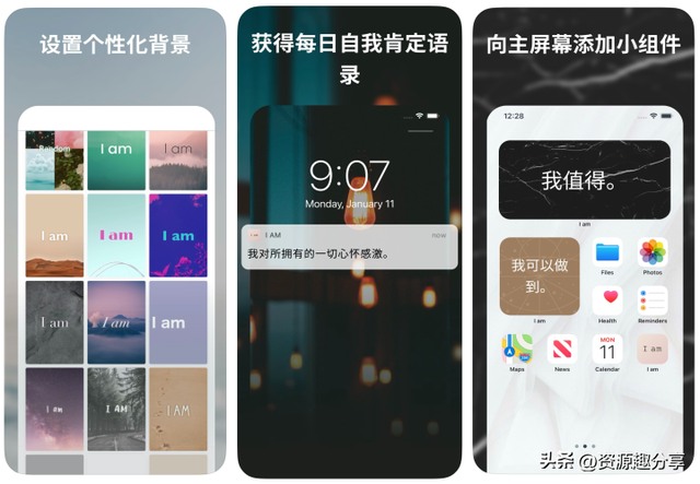 穿搭推荐什么软件好，这几款软件让你用了就不想卸载