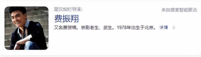 星汉灿烂幸甚至哉，星汉灿烂幸甚至哉是哪首诗（吴磊感情戏演起来像犯罪）