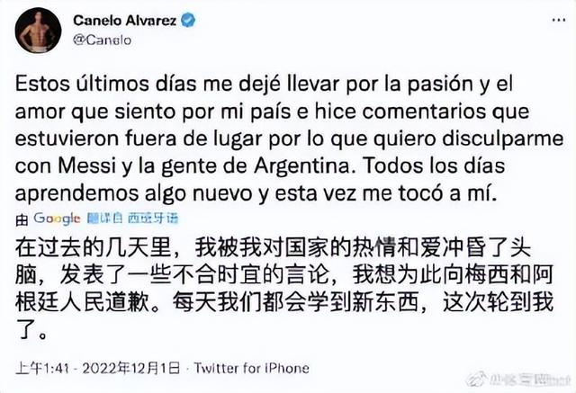 2022年顺风顺水招财好运图片，女人顺风顺水又招财微信头像（西语军团部分已经遗憾离开）