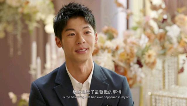 你的婚礼结局在一起了吗，章若楠你的婚礼结局（《你的婚礼》周潇齐尤咏慈）