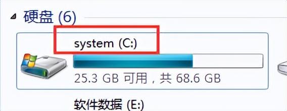 怎么给电脑做系统，如何简单方便的给电脑重做系统（电脑系统重装教程，小白也会装）