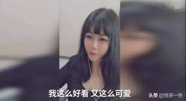 乔碧萝什么意思，守护全世界最好的乔碧萝是什么意思（网红主播颜值重新定义）