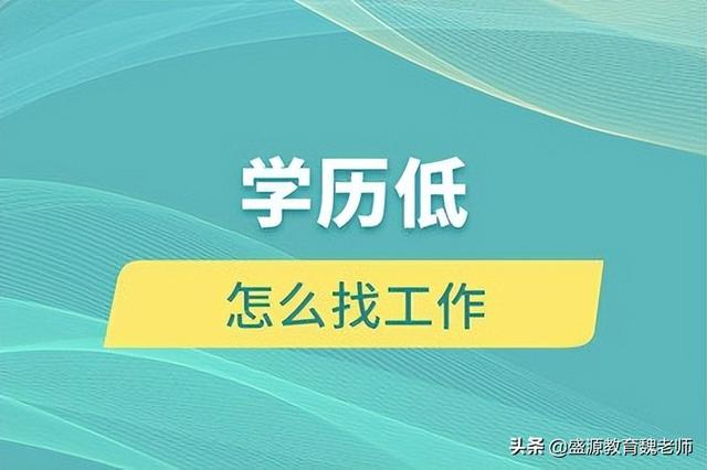 成考本科有用吗，成人高考升本科有用吗（成考到底有没有用）