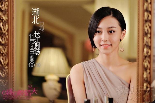 素锦结局，素锦结局改写（还记得《三生三世十里桃花》里的素锦吗）