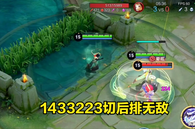 王者荣耀：元歌真的很难吗？记住这4个连招，你元歌至少王者20星