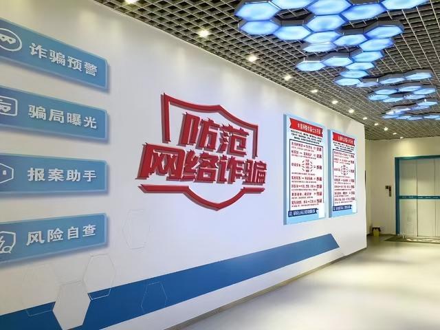 网上被骗怎么办，网上被骗怎么办?网络被骗报警中心（在网上受骗了怎么办~如何才能要回被骗的钱~被骗了请第一时间报警）