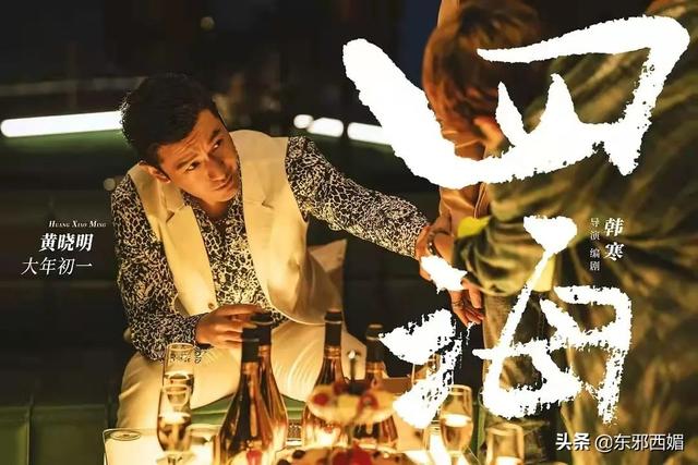 爱吧！，微信头像，爱吧！（不惧无常，勇敢地爱吧）