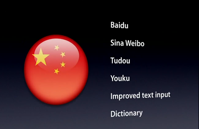 苹果手机是什么系统，苹果是什么系统的手机（历代苹果iOS手机系统全解析）