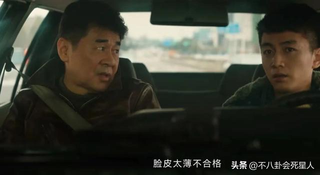 陈晓最新电视剧叫什么，陈晓的最新电视剧有哪些（《人生之路》和《尘封十三载》都登顶第一）