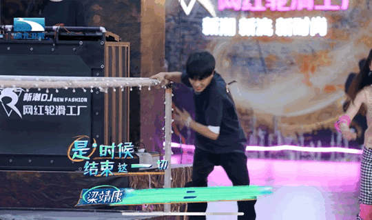 高端逗比的情侣网名，高端逗比的情侣网名原耽（秦霄贤哈妮克孜cp感十足）