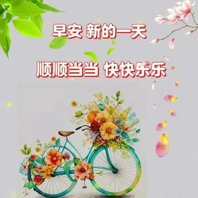 03年属什么生肖，03年属什么（2023年04月03日）