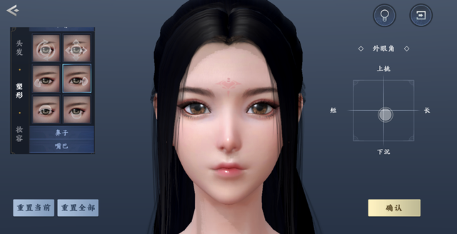 狮驼岭剧情攻略，狮驼岭剧情（狮驼岭三魔黑化看长相都怕）