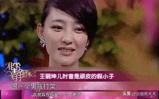 插足于和伟，害对方女儿自杀，最后却嫁给富商，王丽坤真是不简单